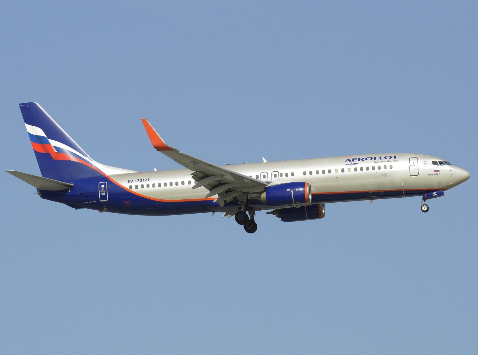 RA-73121 - 737-8LJ(WL) - Aeroflot _ Russian Airlines - AYT - 13-06-2024