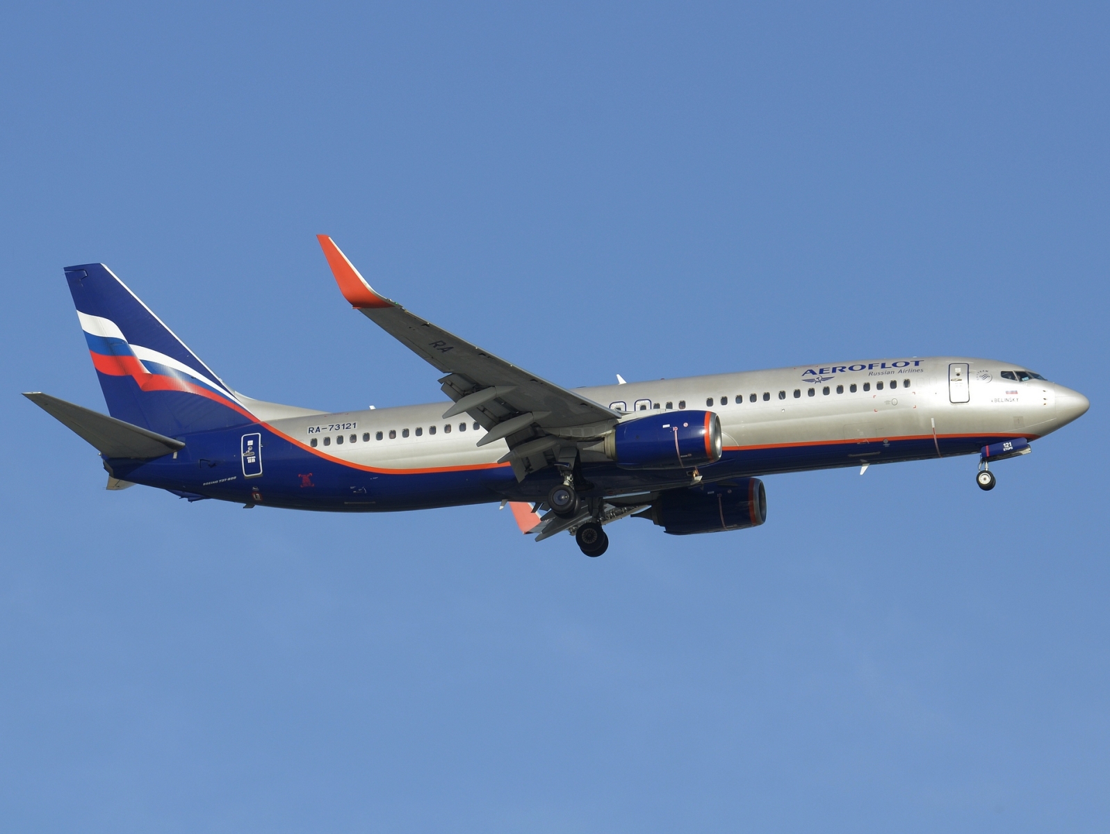 RA-73121 - 737-8LJ(WL) - Aeroflot _ Russian Airlines - AYT - 15-06-2024