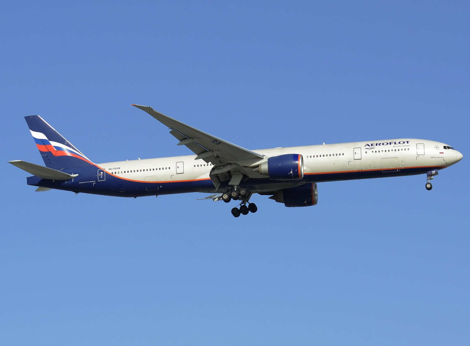 RA-73138 - 777-3M0(ER) - Aeroflot _ Russian Airlines - AYT - 14-06-2024