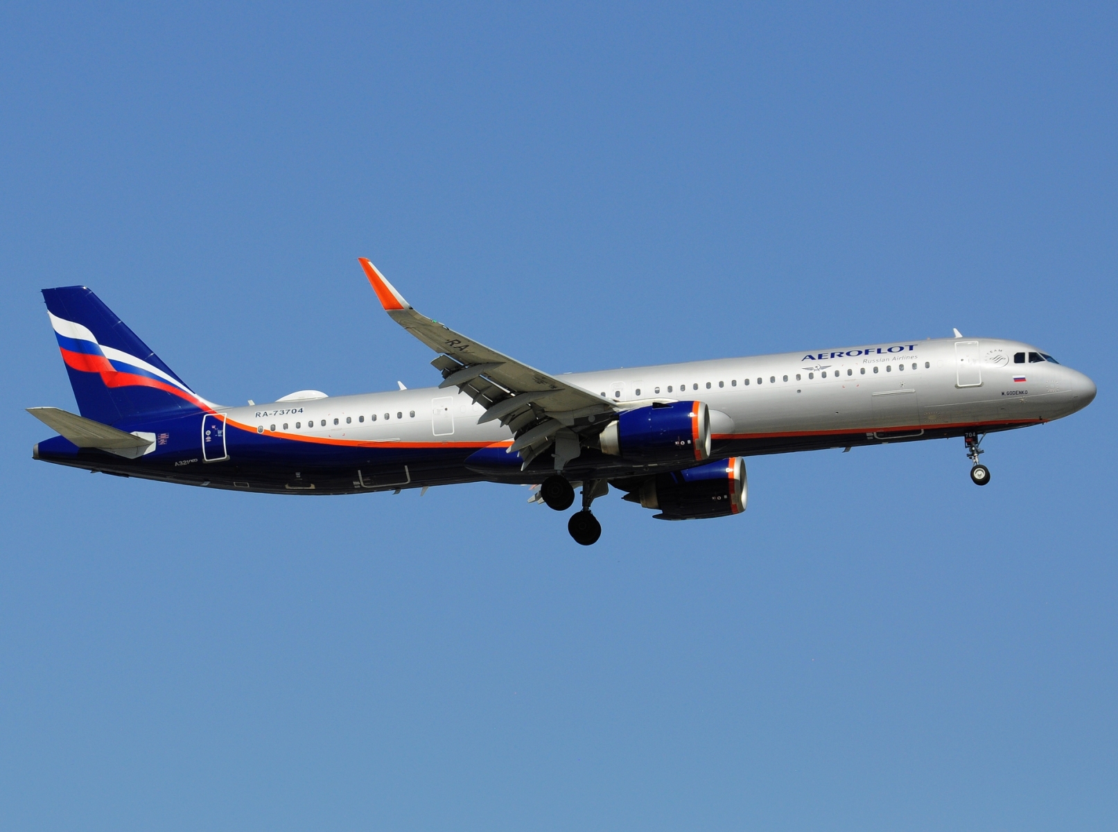 RA-73704 - A321-251NX(WL) - Aeroflot _ Russian Airlines - AYT - 16-06-2024