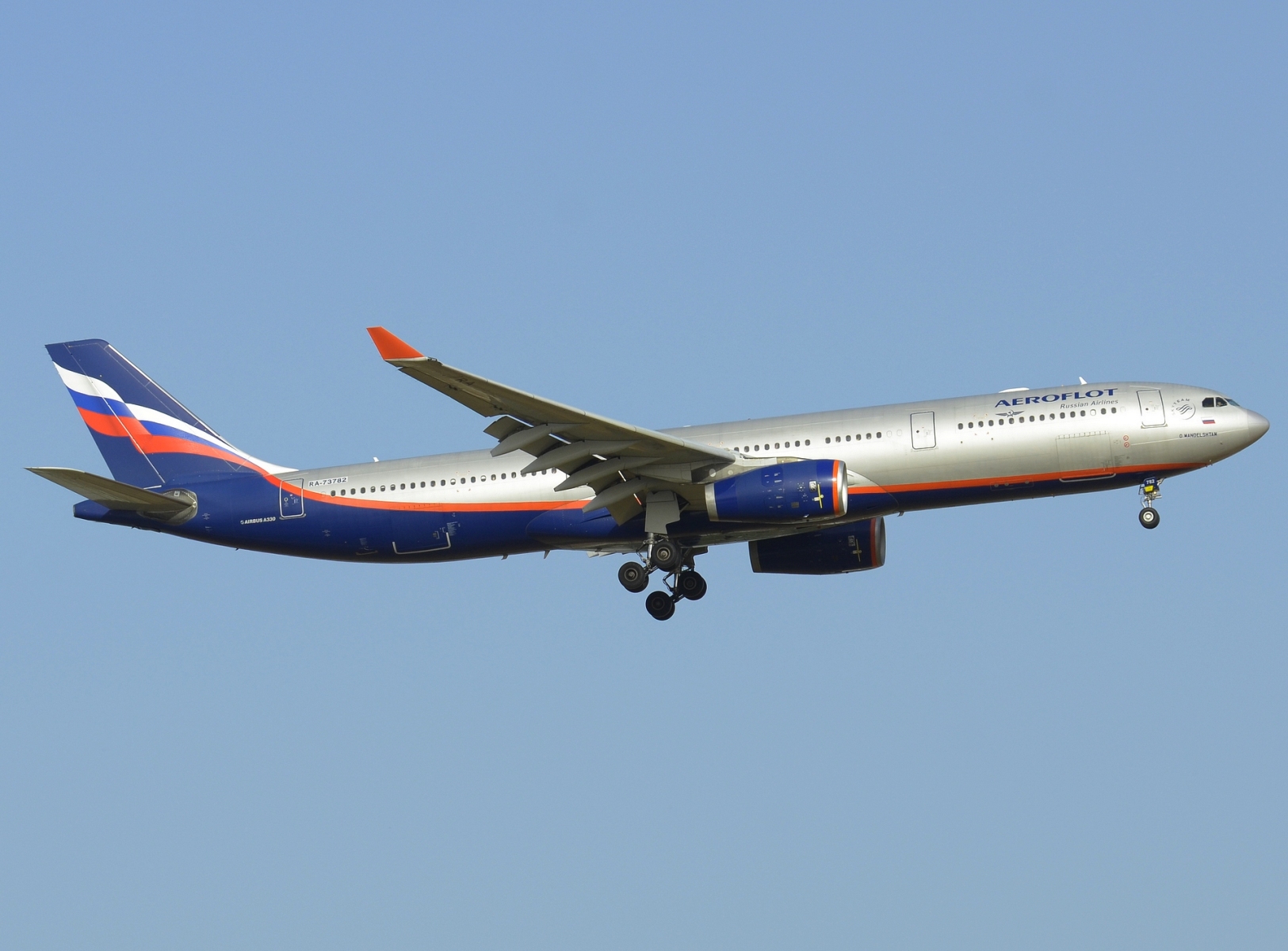 RA-73782 - A330-343 - Aeroflot _ Russian Airlines - AYT - 13-06-2024