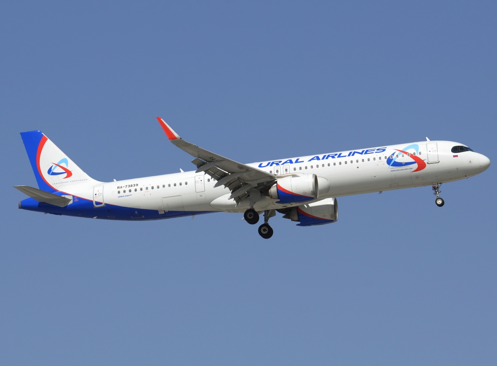 RA-73839 - A321-251NX(WL) - Ural Airlines - AYT - 15-06-2024