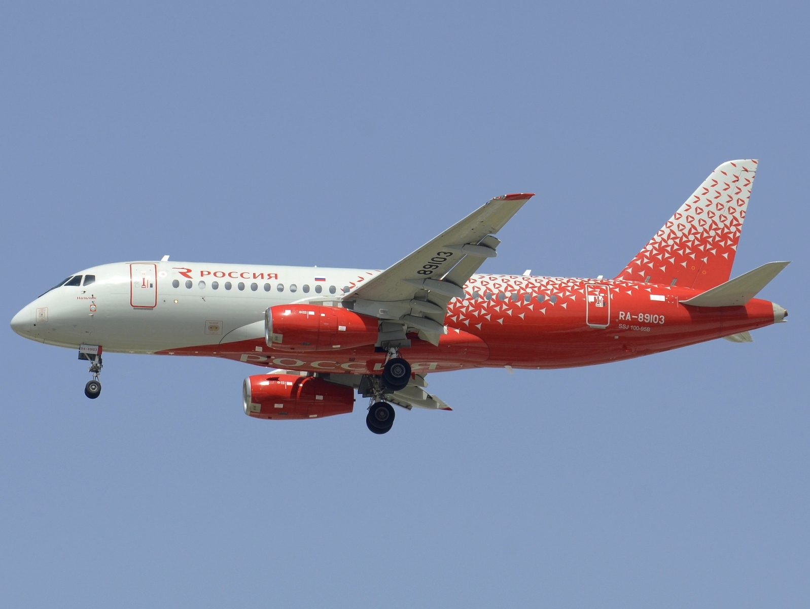 RA-89103 - Superjet 100-95B - Rossiya _ Russian Airlines - AYT - 13-06-2024