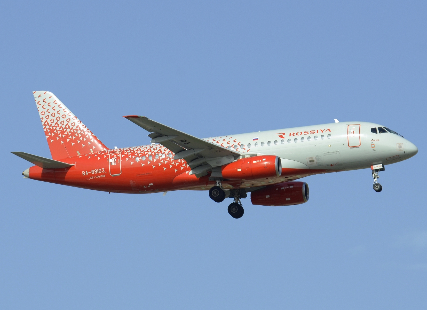 RA-89103 - Superjet 100-95B - Rossiya _ Russian Airlines - AYT - 14-06-2024