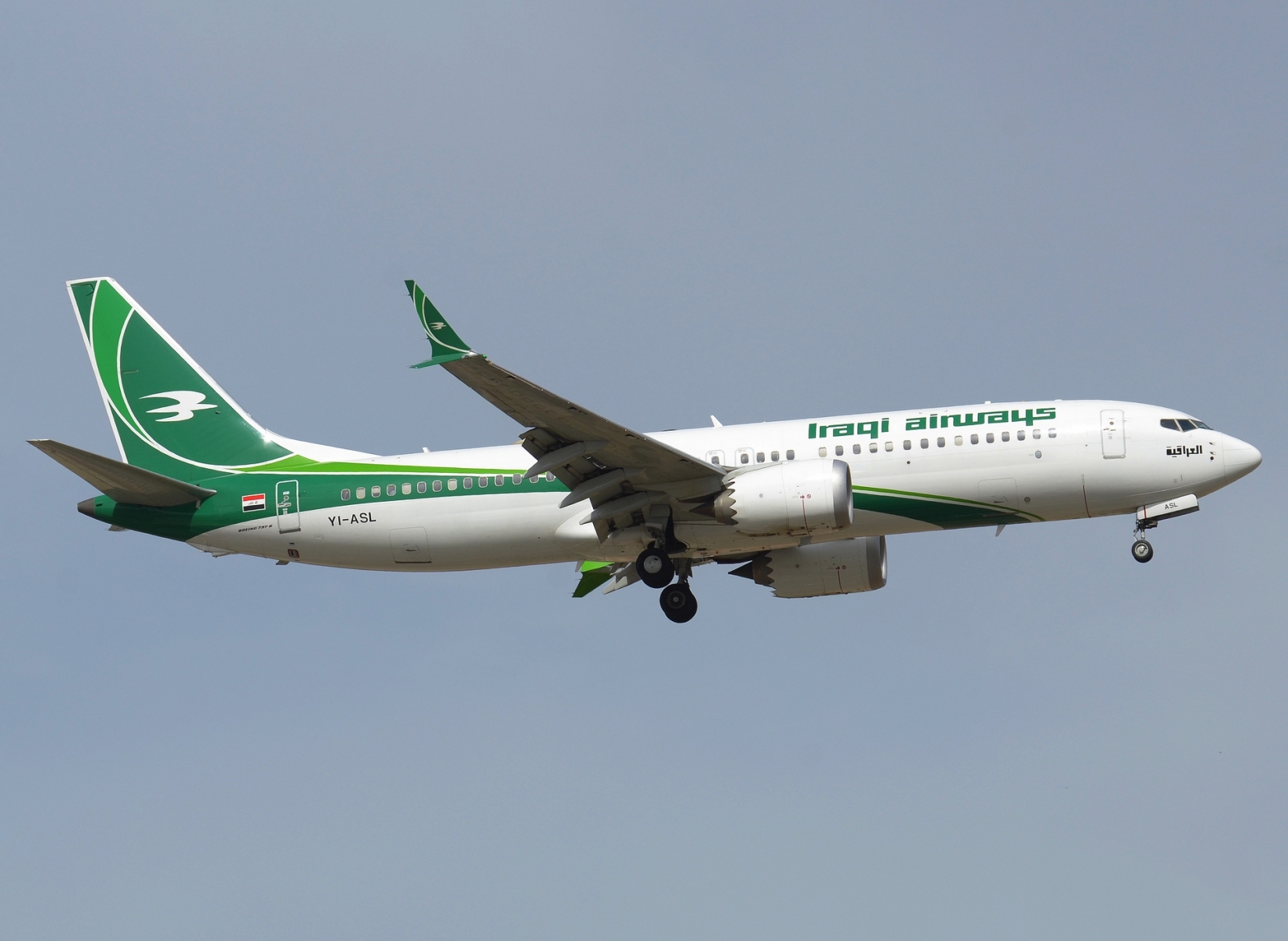 YI-ASL - 737-8 MAX - Iraqi Airways - AYT - 14-06-2024