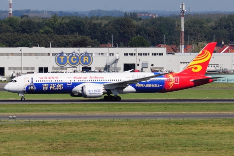 B-6969 - 787-9 Dreamliner - Hainan Airlines - BRU - 28-08-2024