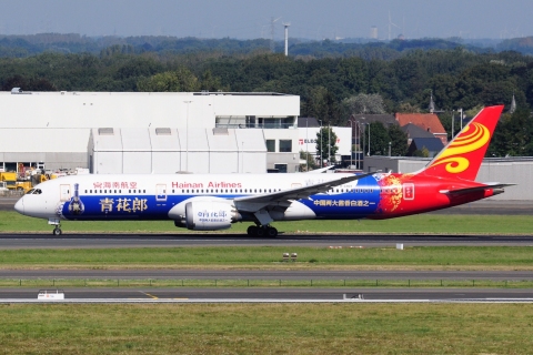 B-6969 - 787-9 Dreamliner - Hainan Airlines - BRU - 28-08-2024b