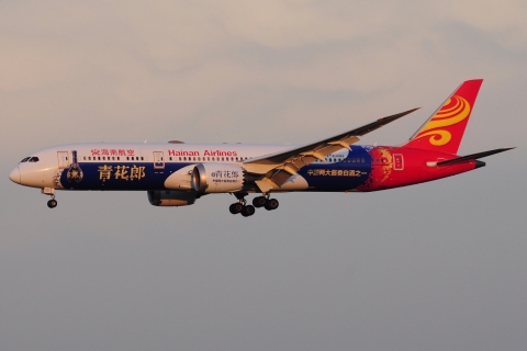 B-6969 - 787-9 Dreamliner - Hainan Airlines - FCO - 03-09-2024