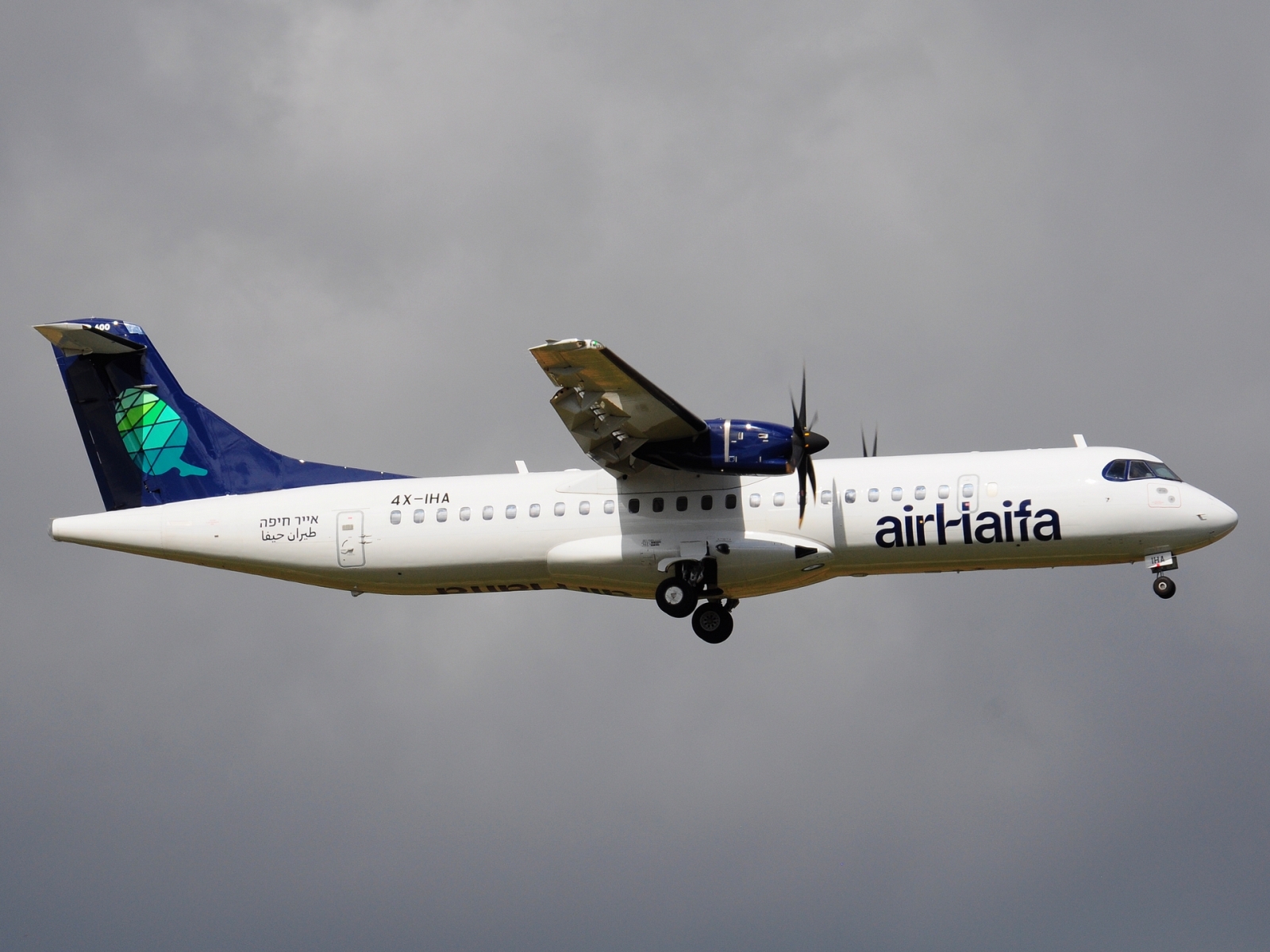 4X-IHA - ATR 72-600 (72-212A) - Air Haifa - ATH - 03-04-2025
