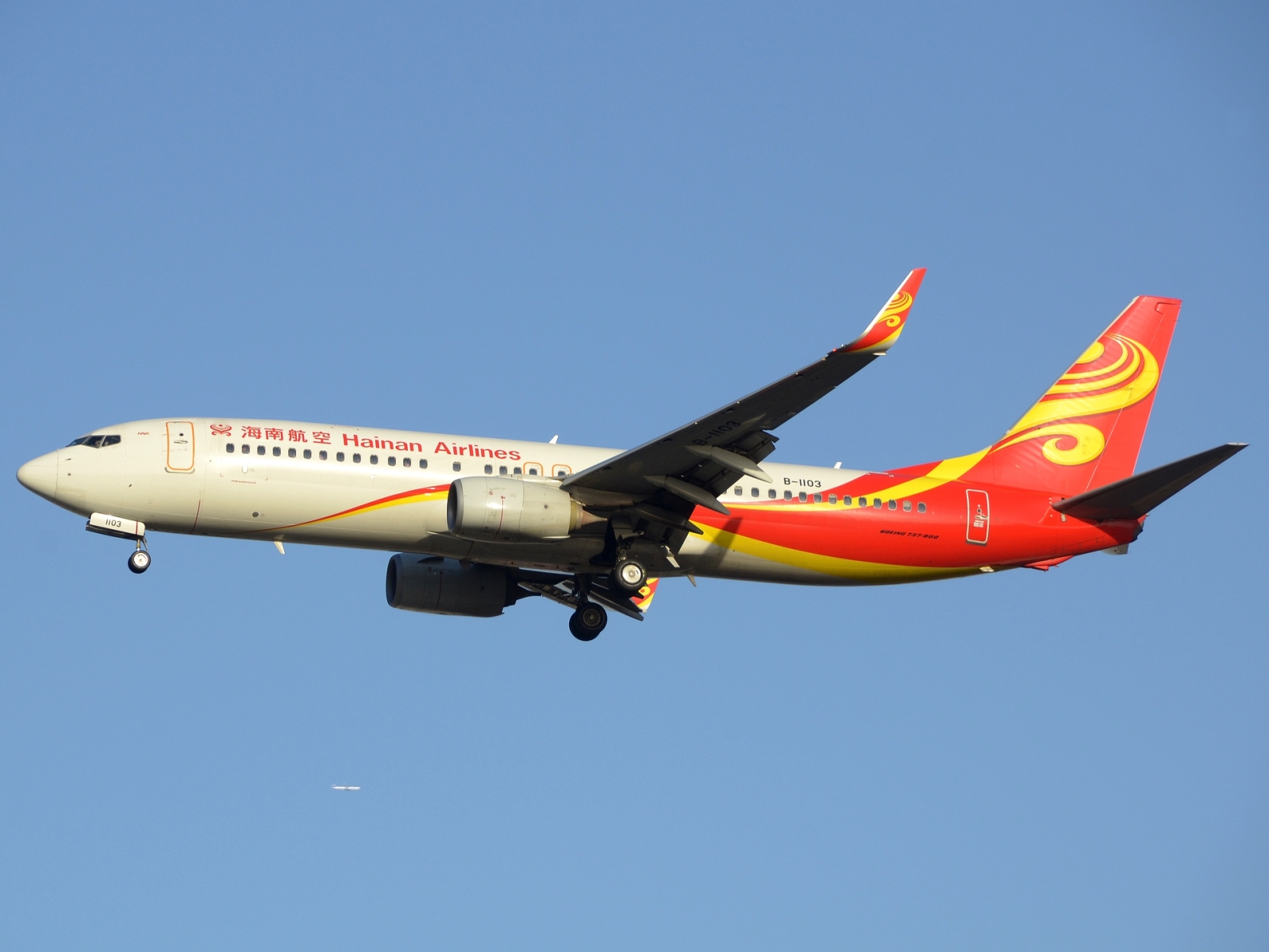 B-1103 - 737-800(WL) - Hainan Airlines - PEK - 12-03-2025