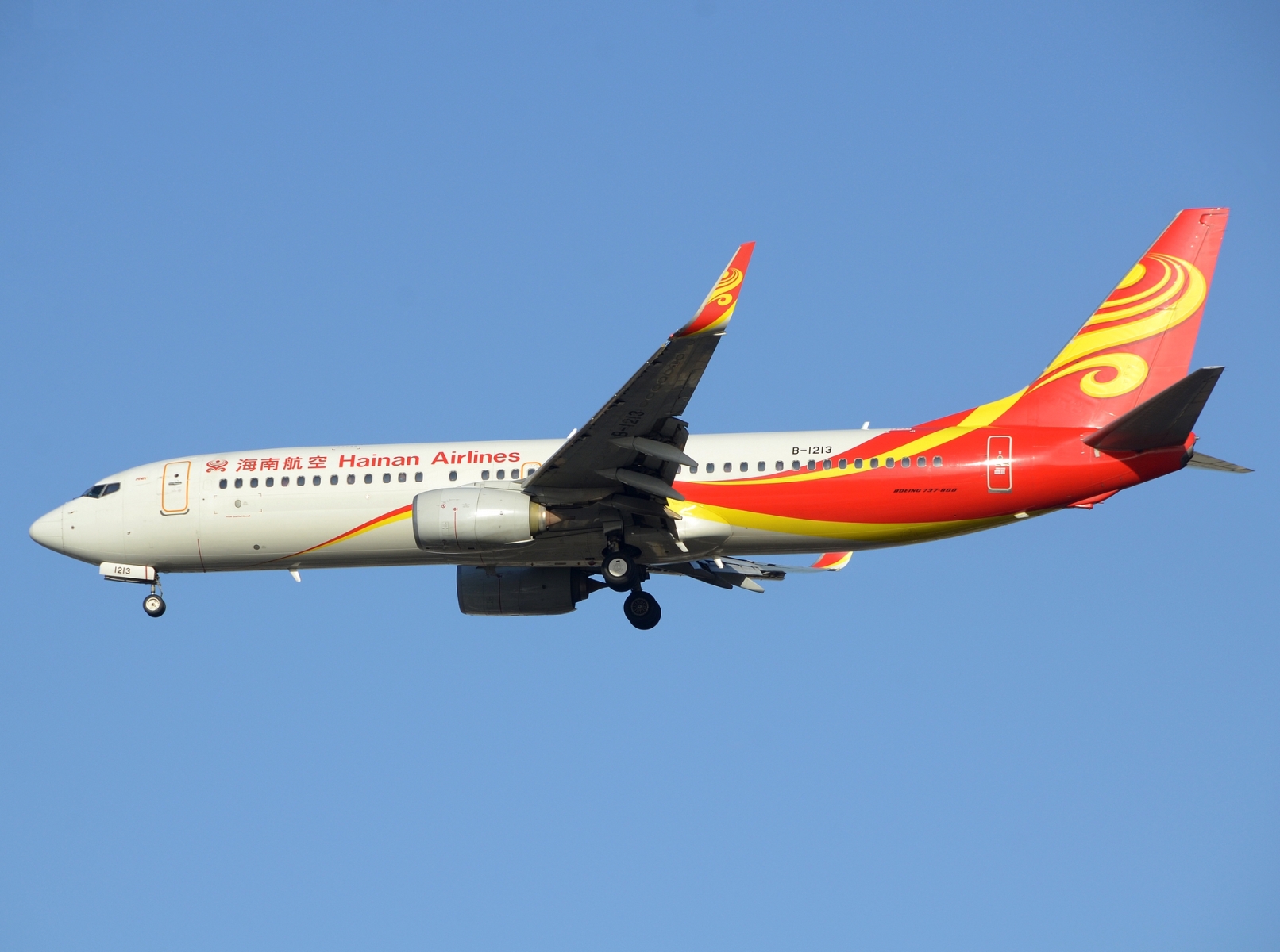 B-1213 - 737-84P(WL) - Hainan Airlines - PEK - 12-03-2025