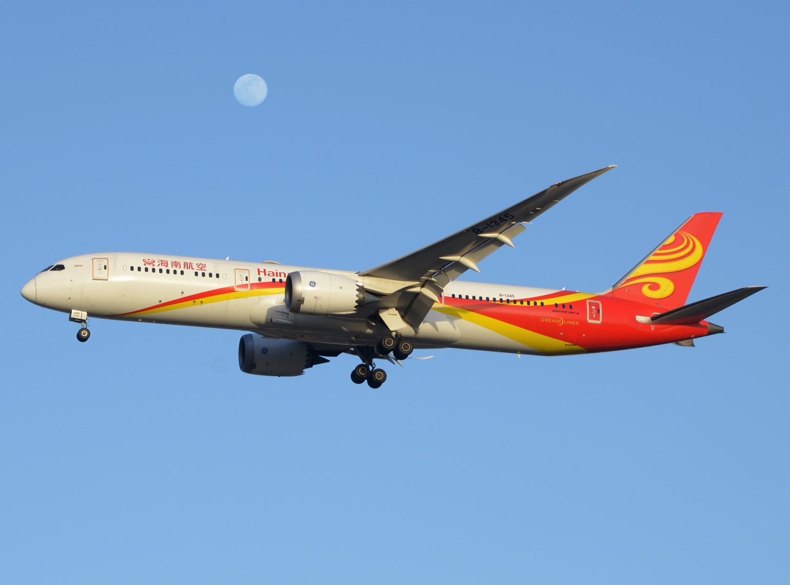 B-1345 - 787-9 Dreamliner - Hainan Airlines - PEK - 12-03-2025