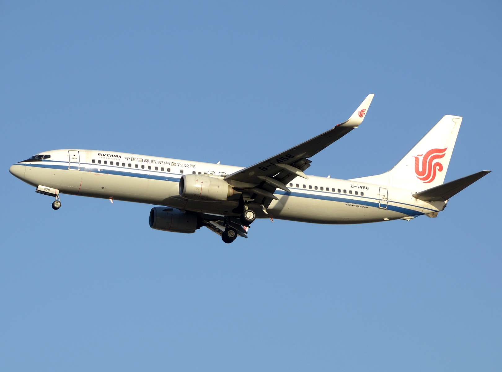 B-1458 - 737-89L(WL) - Air China Inner Mongolia - PEK - 12-03-2025