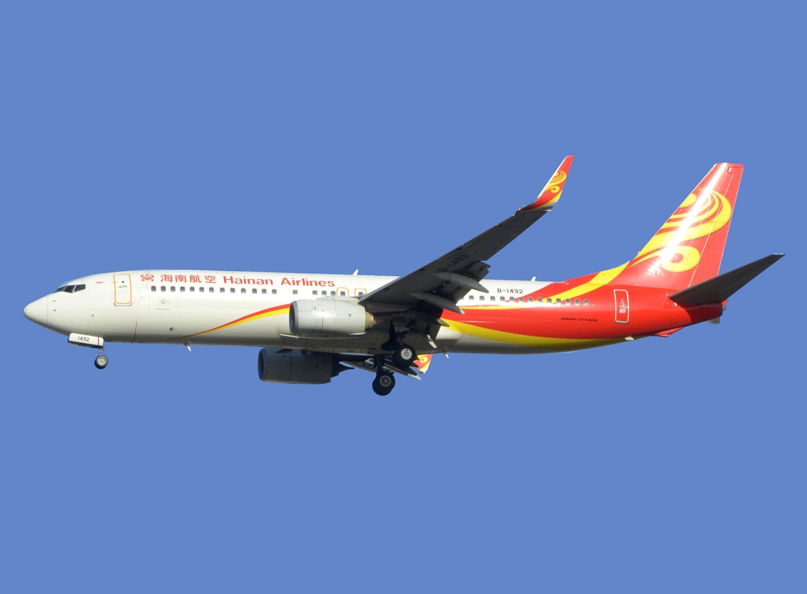 B-1492 - 737-84P(WL) - Hainan Airlines - PEK - 12-03-2025