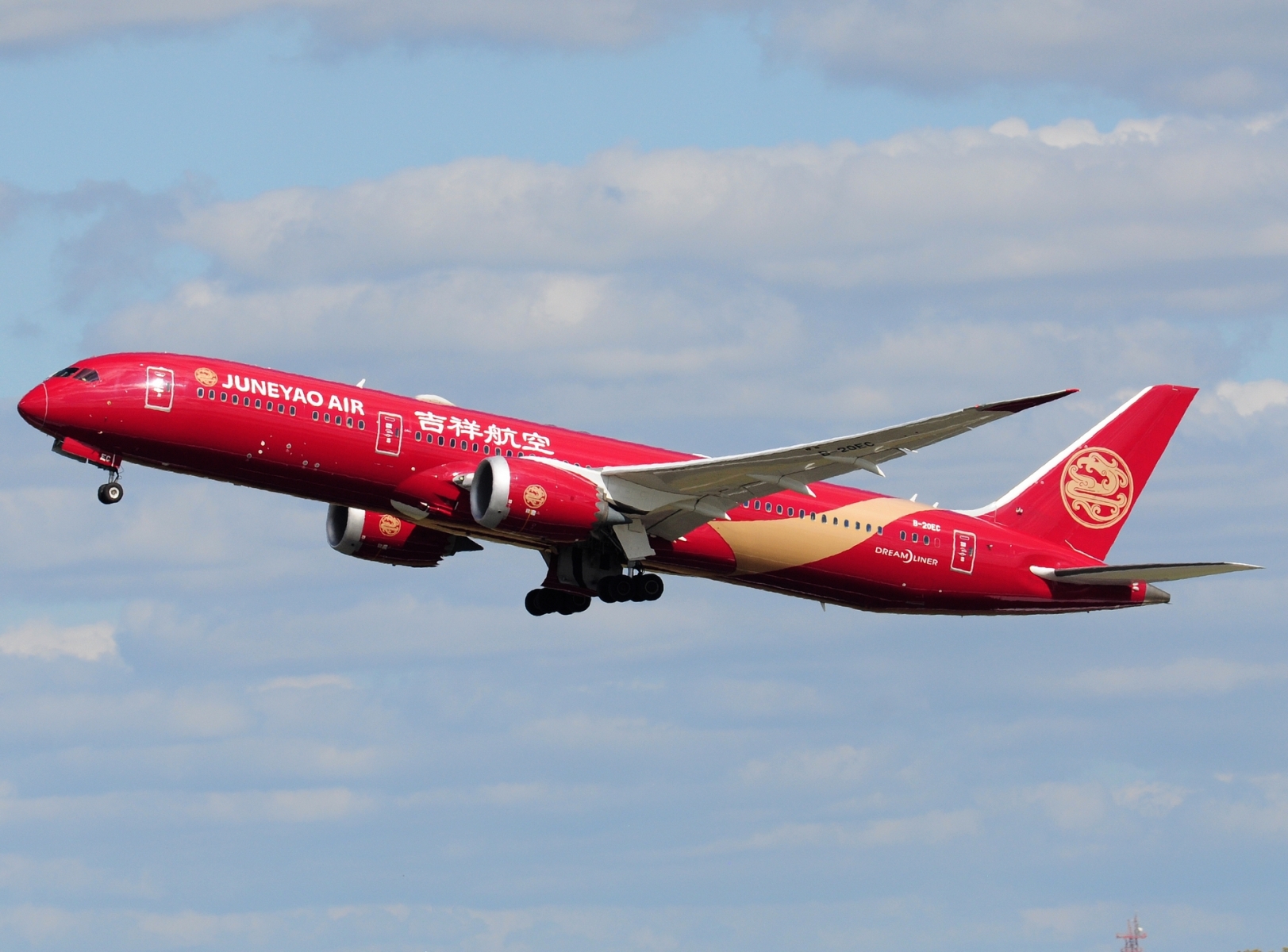 B-20EC - 787-9 Dreamliner - Juneyao Airlines - BRU - 24-08-2025