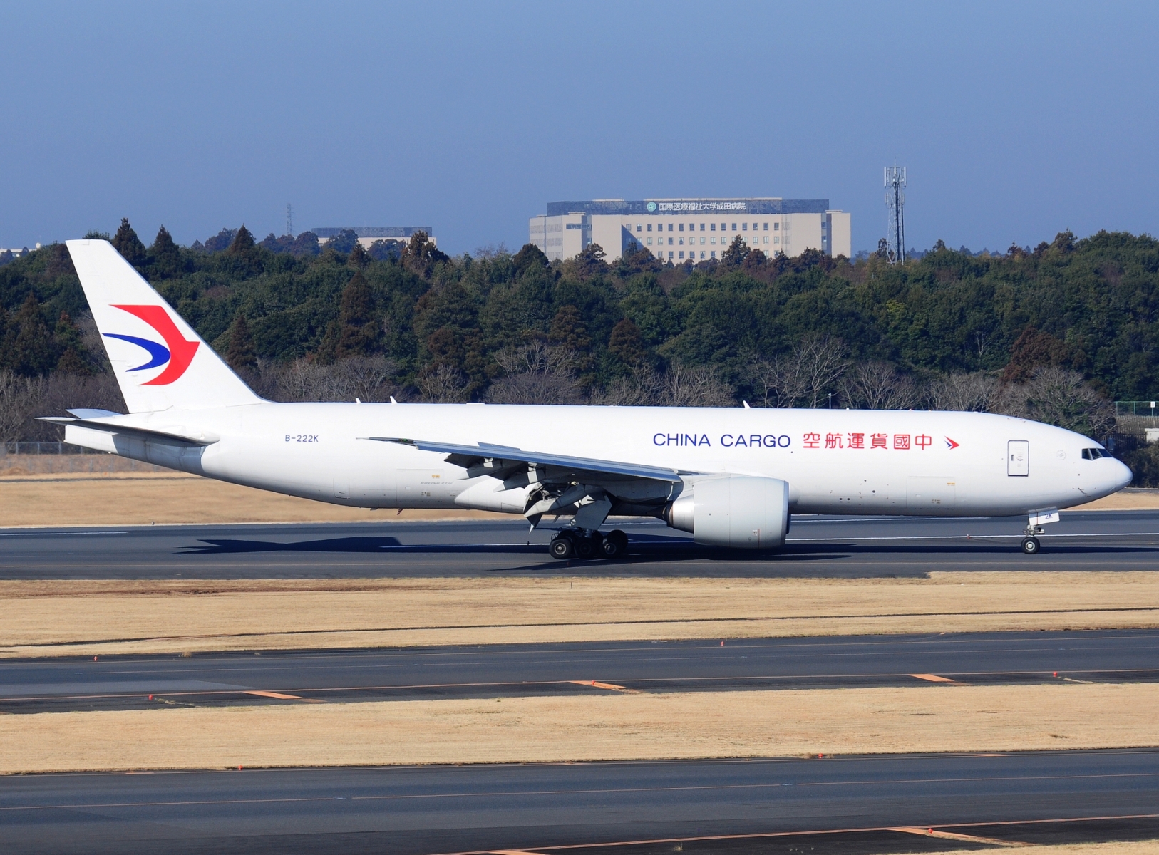 B-222K - 777-F - China Cargo Airlines - NRT - 21-03-2025