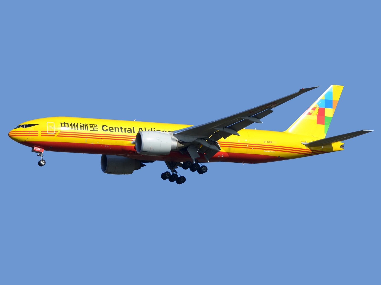 B-226W - 777-F - Central Airlines - BRU - 08-03-2025