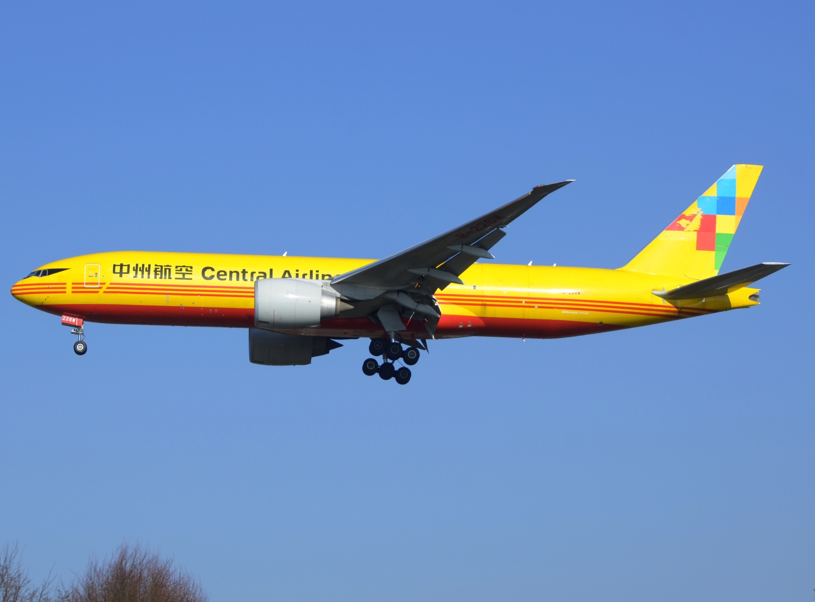 B-226W - 777-F - Central Airlines - BRU - 08-03-2025b