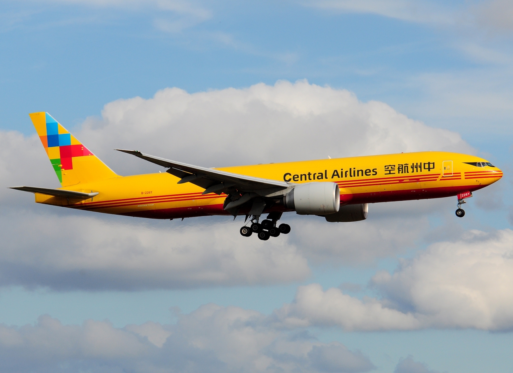 B-226Y - 777-F - Central Airlines - BRU - 27-06-2025