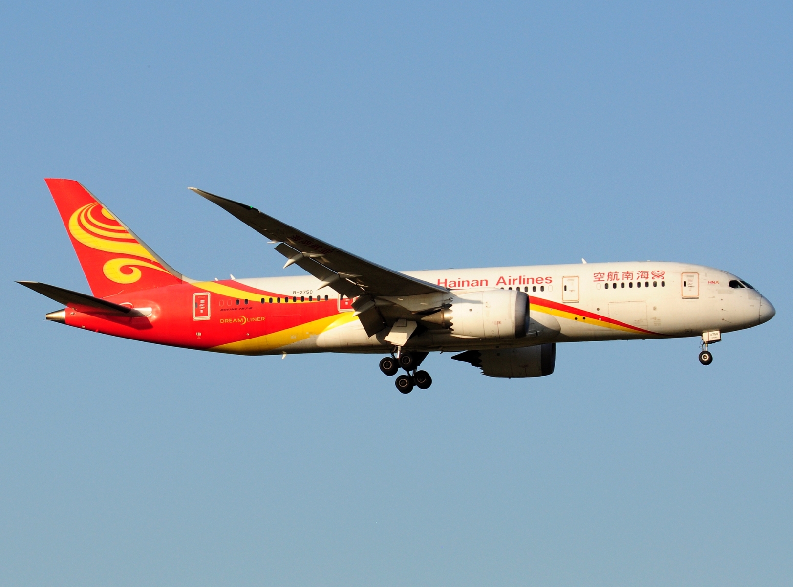 B-2750 - 787-8 Dreamliner - Hainan Airlines - VIE - 26-06-2025