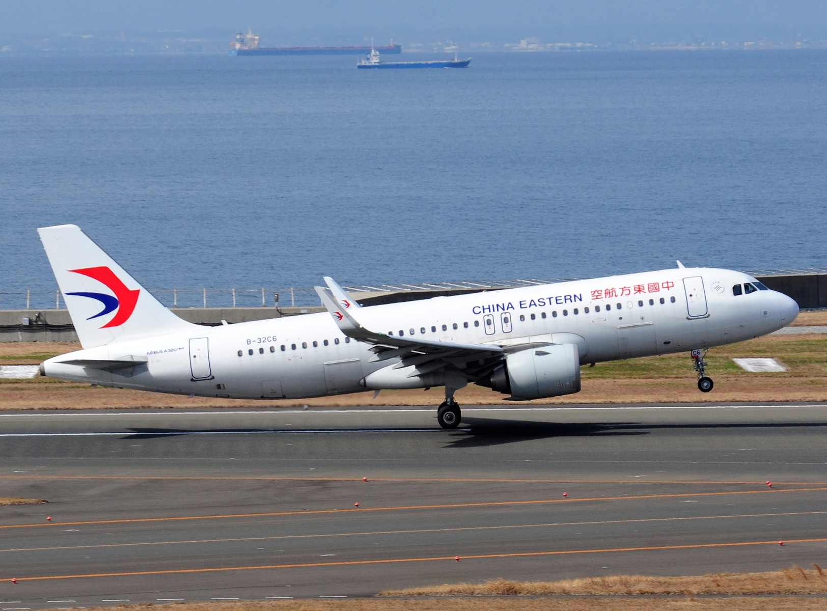 B-32C6 - A320-251N(WL) - China Eastern Airlines - NGO - 18-03-2025