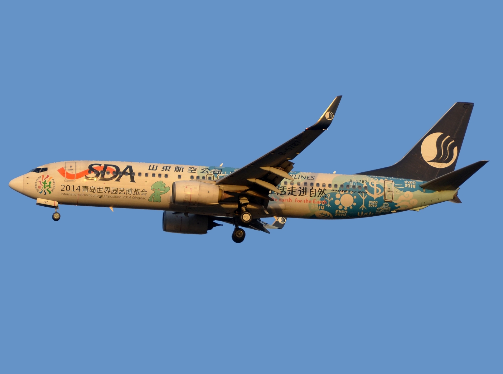 B-5787 - 737-85N(WL) - Shandong Airlines - PEK - 12-03-2025