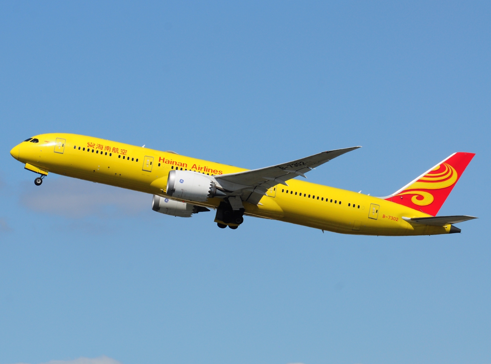 B-7302 - 787-9 Dreamliner - Hainan Airlines - BRU - 24-08-2025