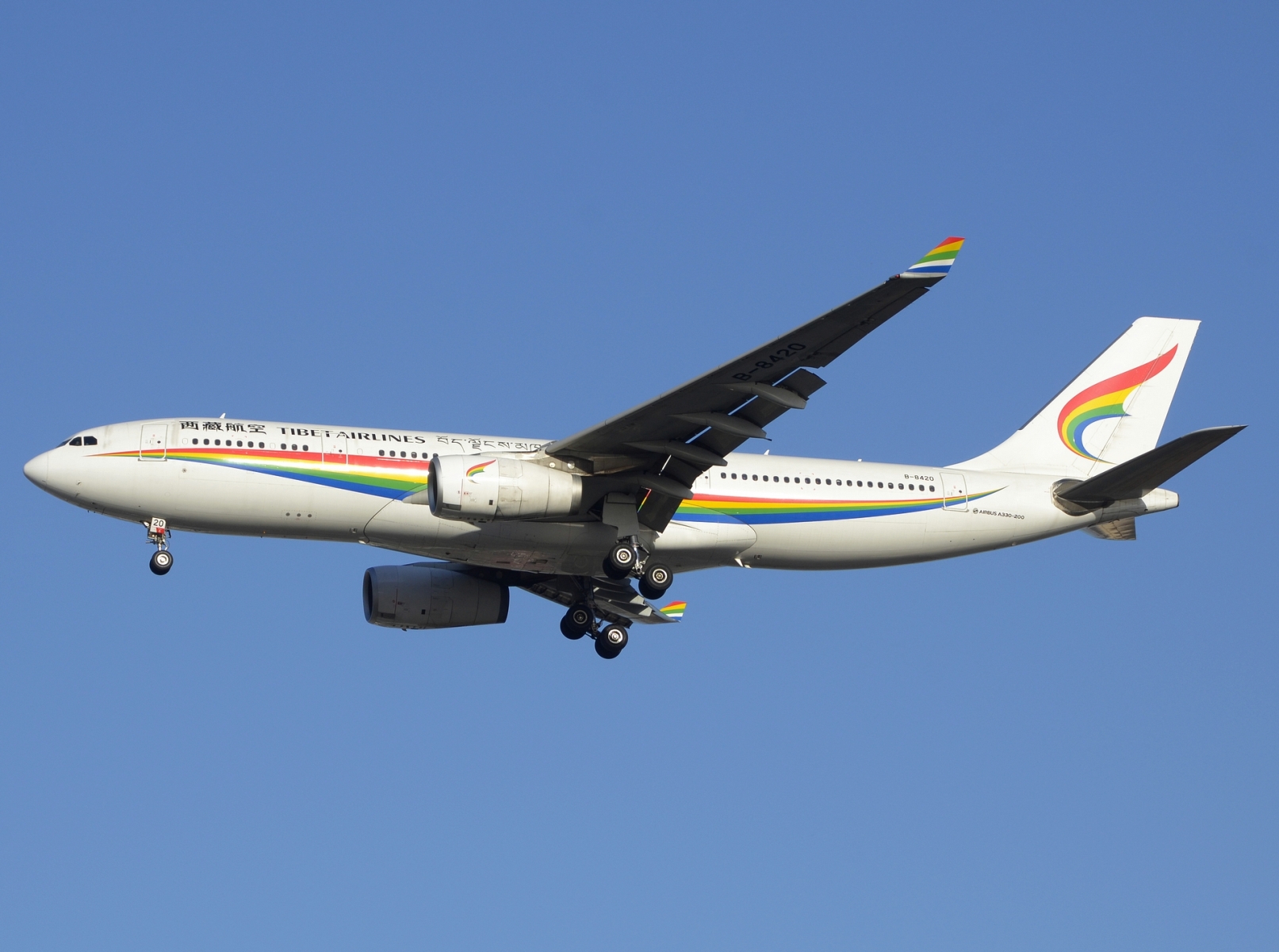 B-8420 - A330-243 - Tibet Airlines - PEK - 12-03-2025