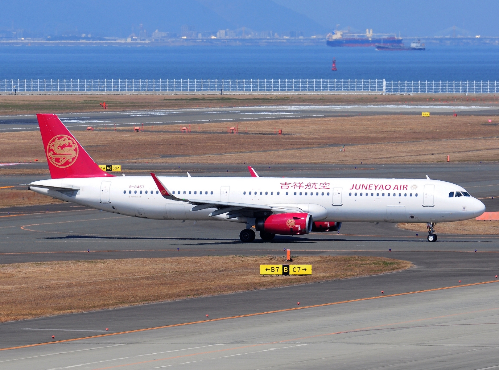 B-8457 - A321-231(WL) - Juneyao Airlines - NGO - 18-03-2025