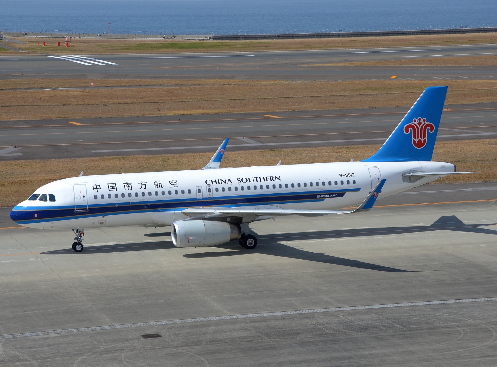 B-9912 - A320-232 - China Southern Airlines - NGO - 18-03-2025