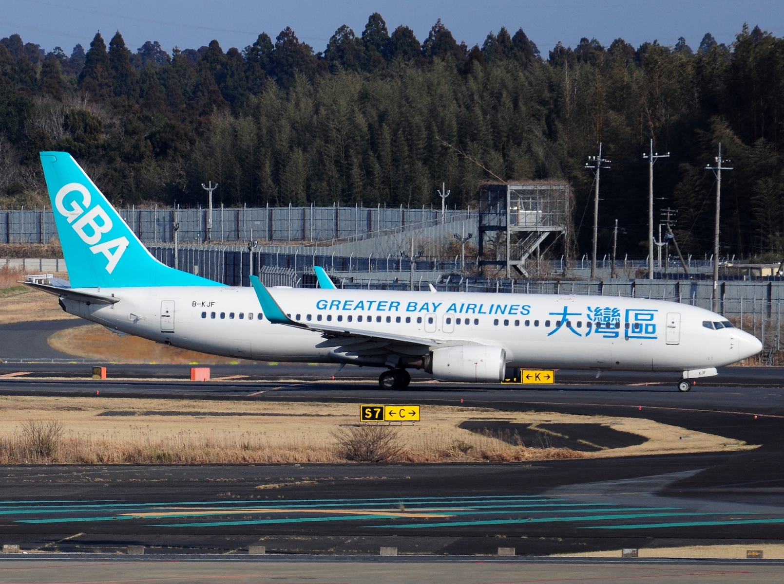 B-KJF - 737-83Z(WL) - Greater Bay Airlines - NRT - 21-03-2025