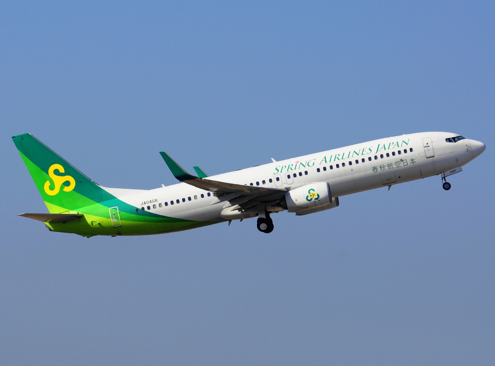 JA04GR - 737-81D(WL) - Spring Airlines Japan - NRT - 21-03-2025