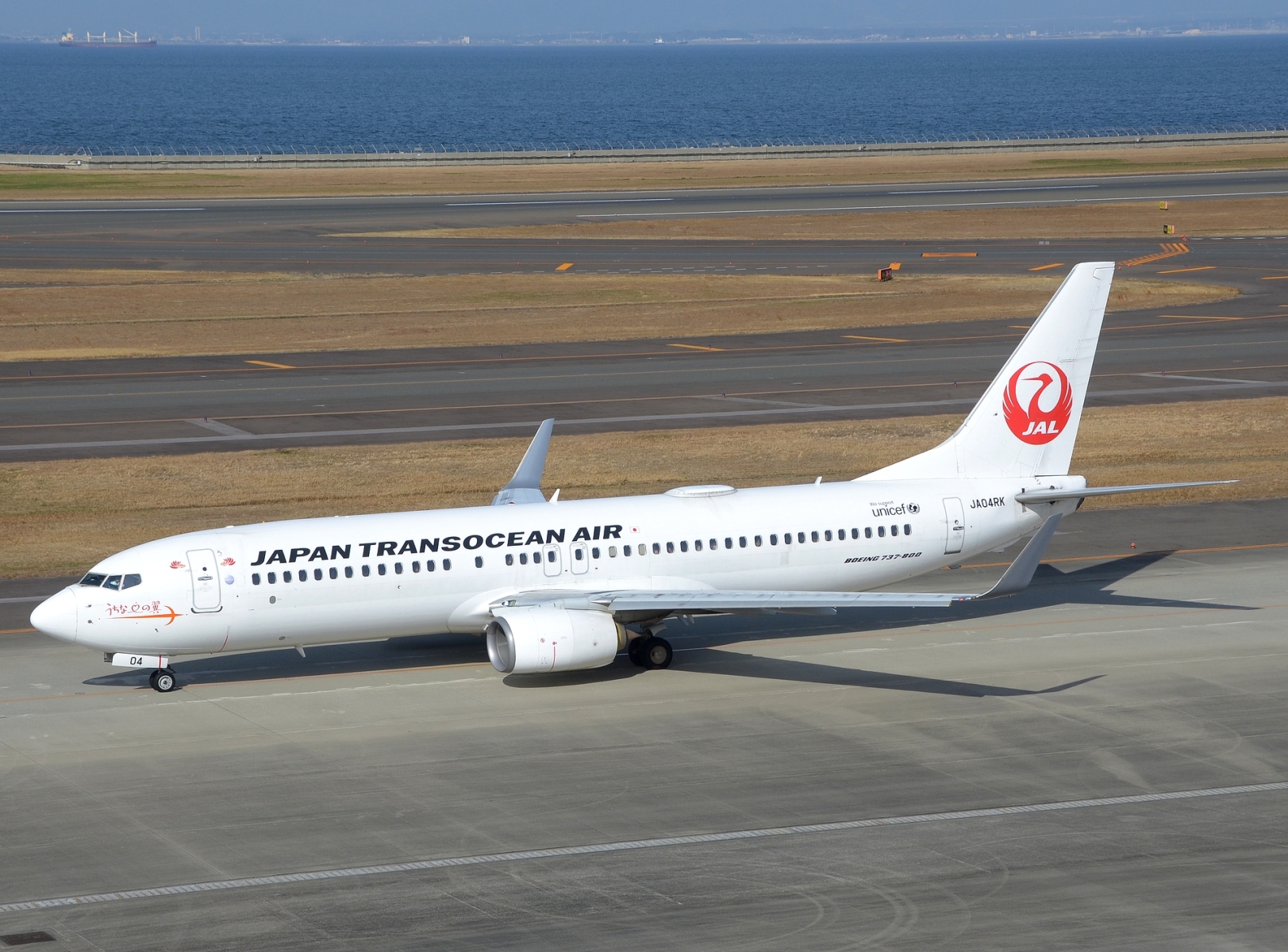 JA04RK - 737-8Q3(WL) - Japan TransOcean Air - NGO - 18-03-2025
