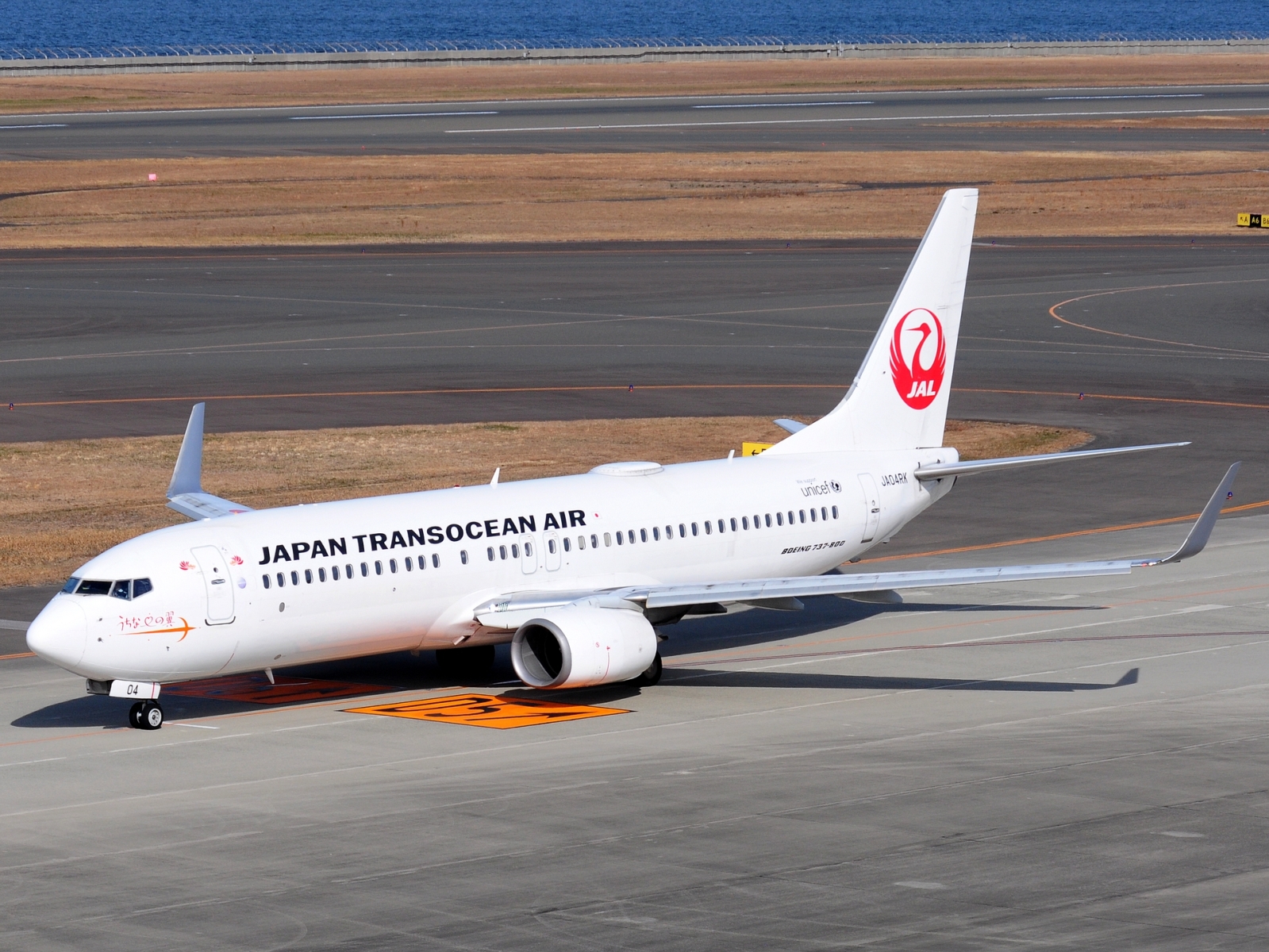 JA04RK - 737-8Q3(WL) - Japan TransOcean Air - NGO - 18-03-2025c