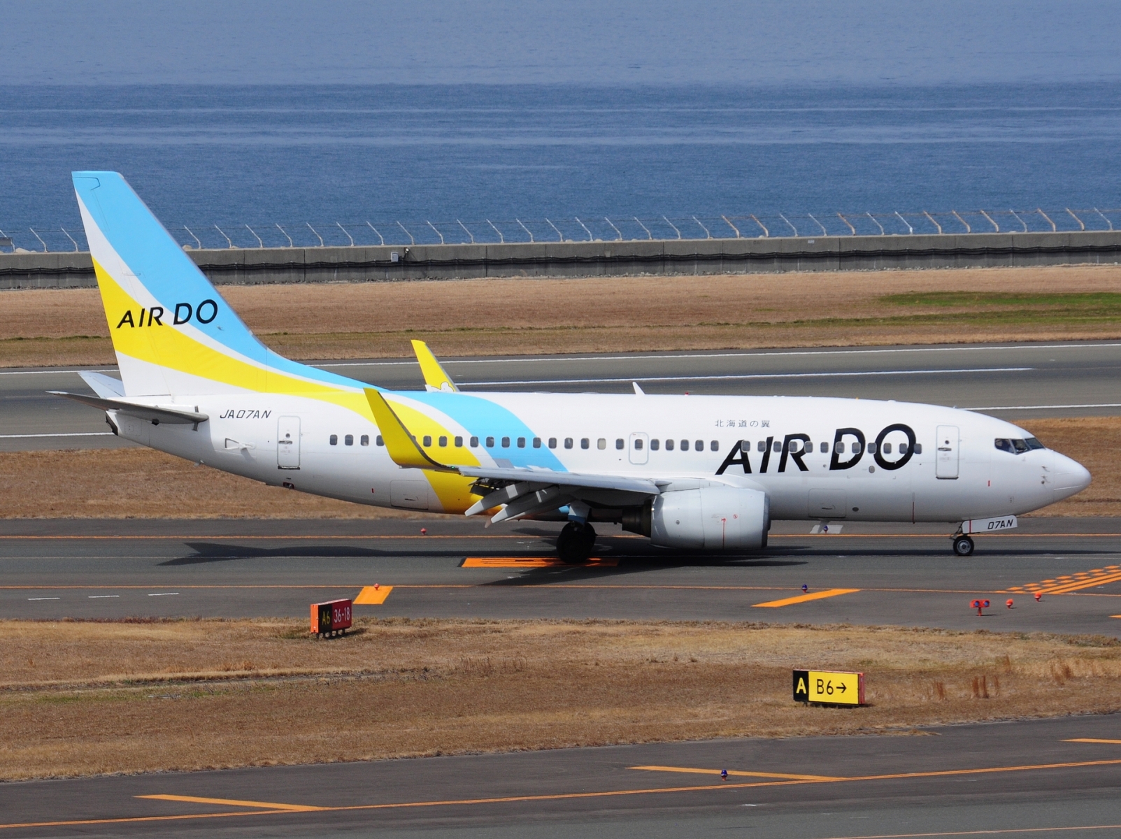 JA07AN - 737-781(WL) - Air Do - NGO - 18-03-2025