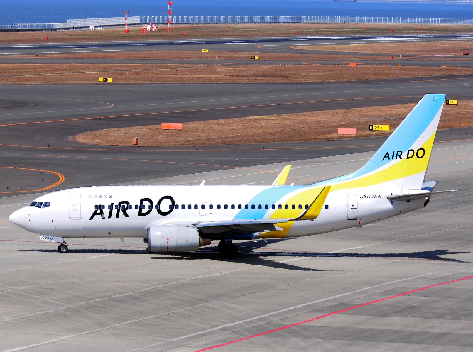 JA07AN - 737-781(WL) - Air Do - NGO - 18-03-2025c
