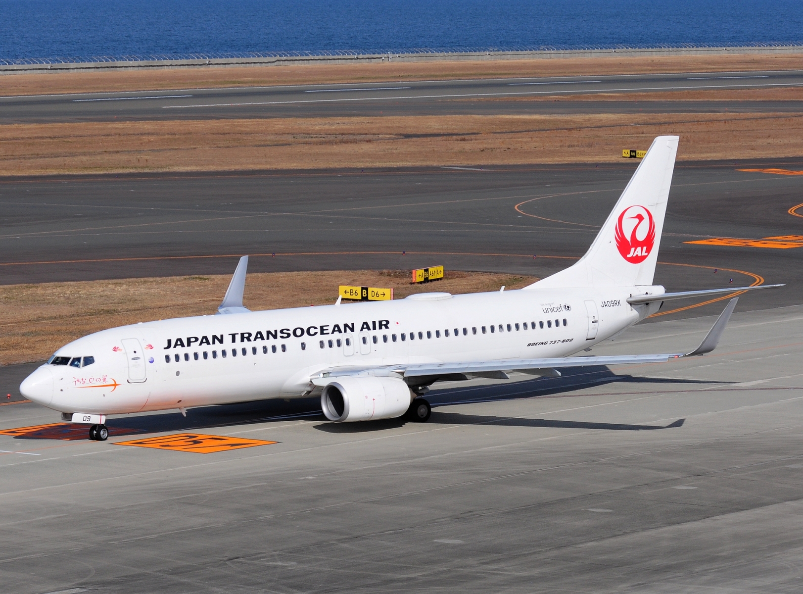 JA09RK - 737-8Q3(WL) - Japan TransOcean Air - NGO - 18-03-2025
