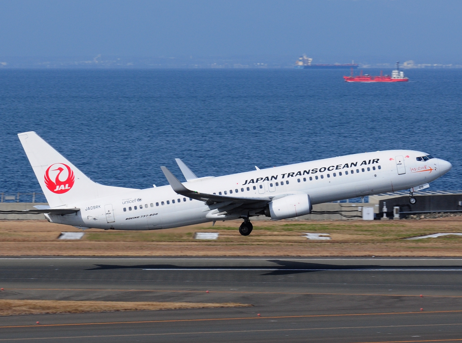 JA09RK - 737-8Q3(WL) - Japan TransOcean Air - NGO - 18-03-2025b