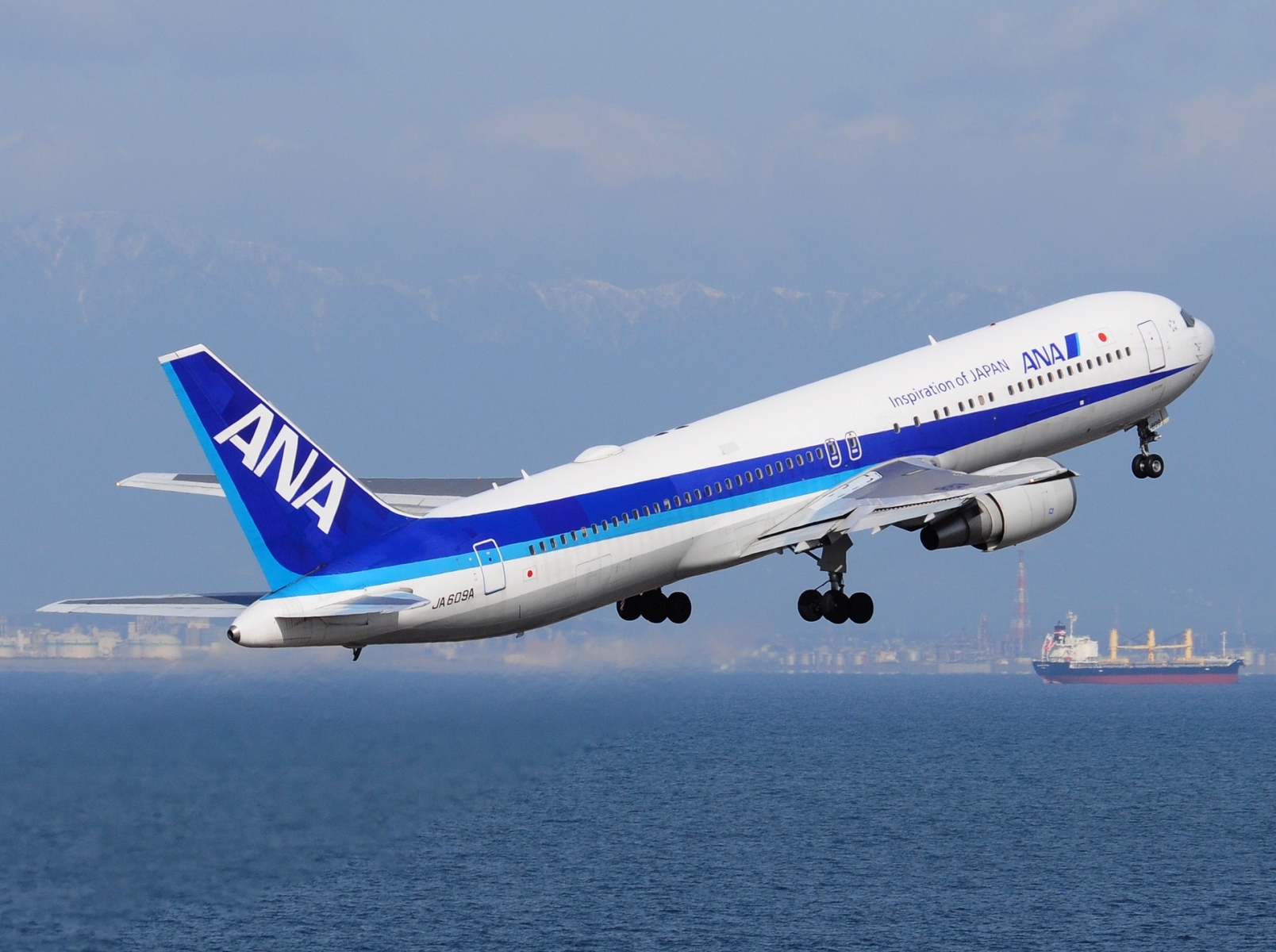 JA609A - 767-381(ER) - ANA All Nippon Airways - NGO - 18-03-2025b
