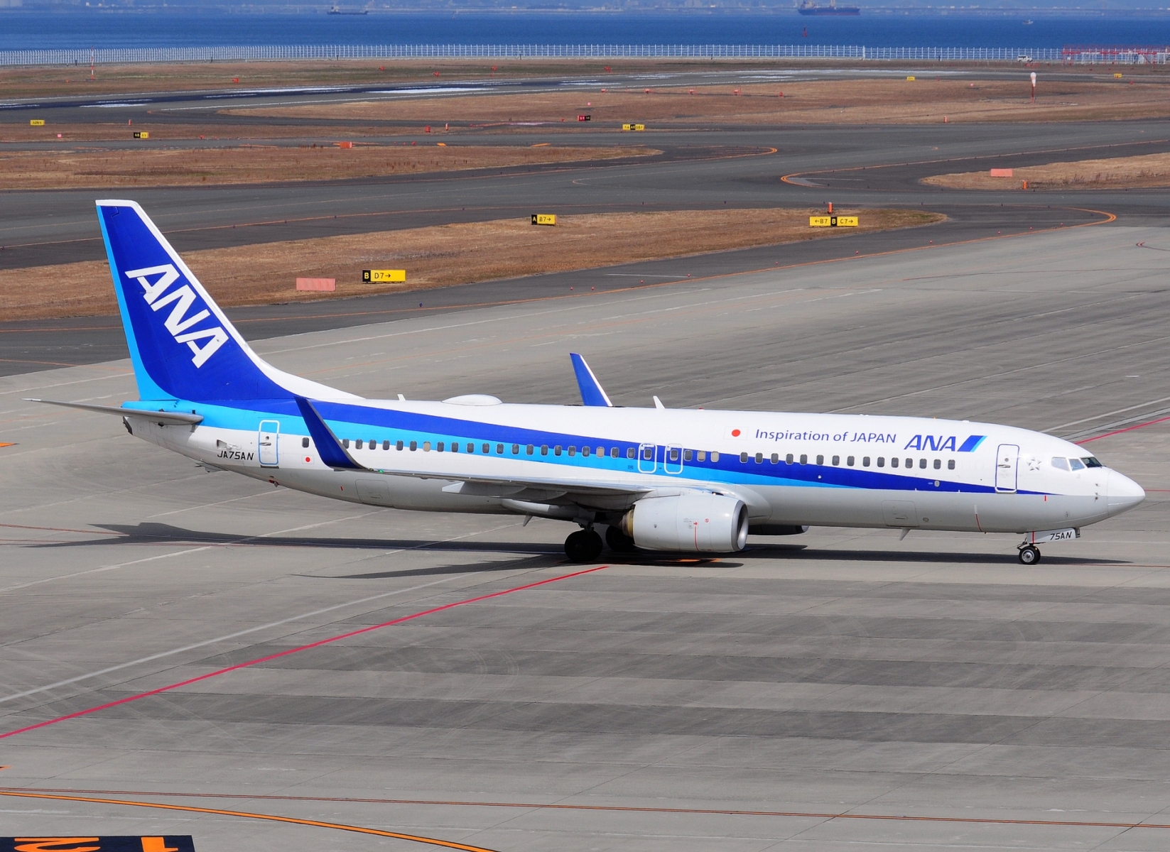 JA75AN - 737-881(WL) - ANA All Nippon Airways - NGO - 18-03-2025b