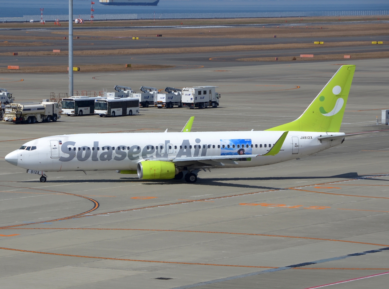 JA812X - 737-86N(WL) - Solaseed Air - NGO - 18-03-2025