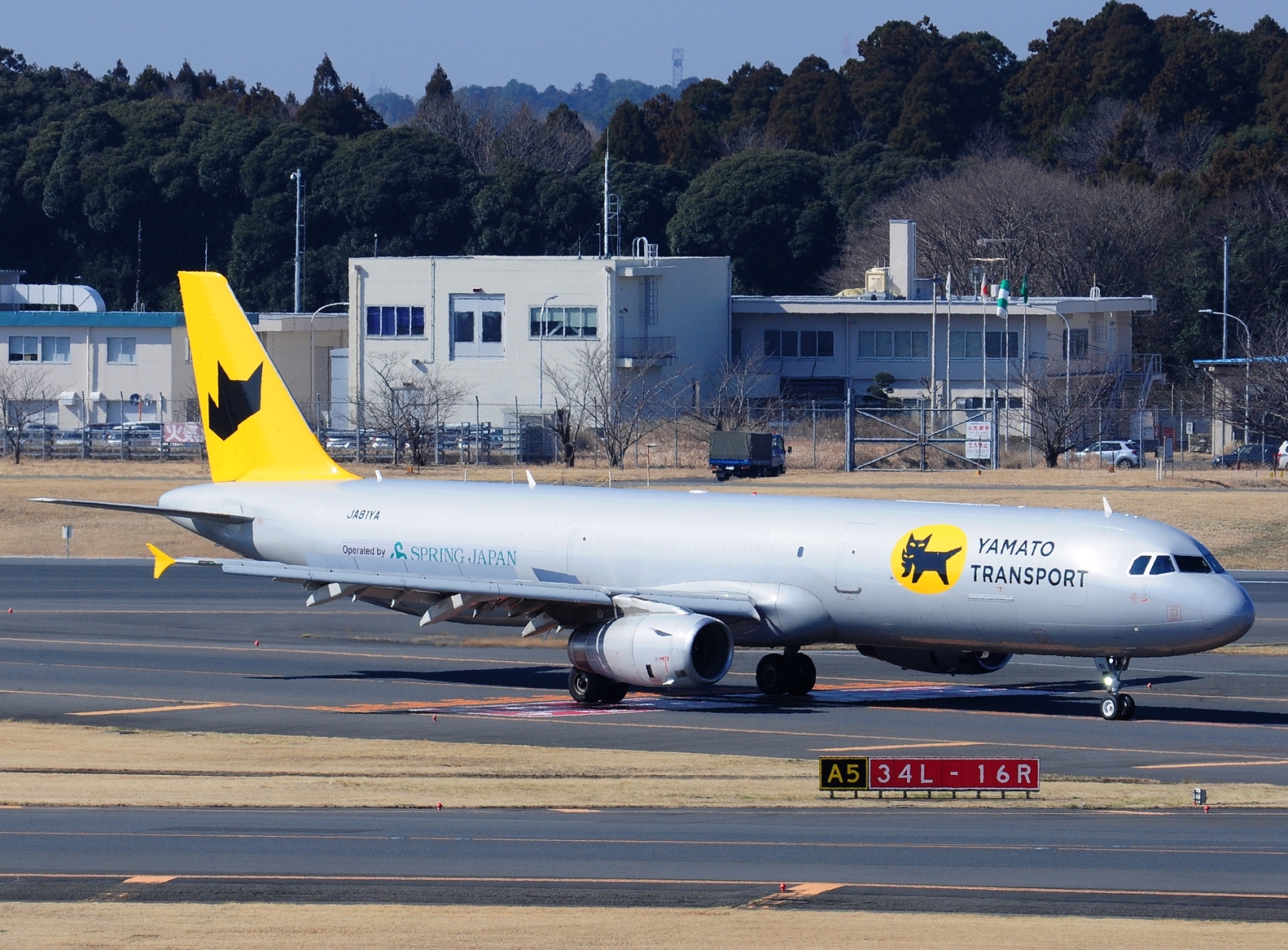 JA81YA - A321-231 - Yamato Transport - NRT - 21-03-2025