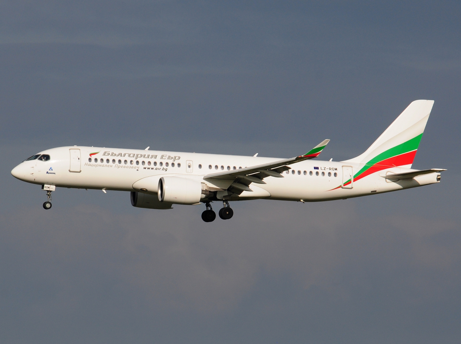 LZ-ROM - A220-300 - Bulgaria Air - AMS - 25-08-2025