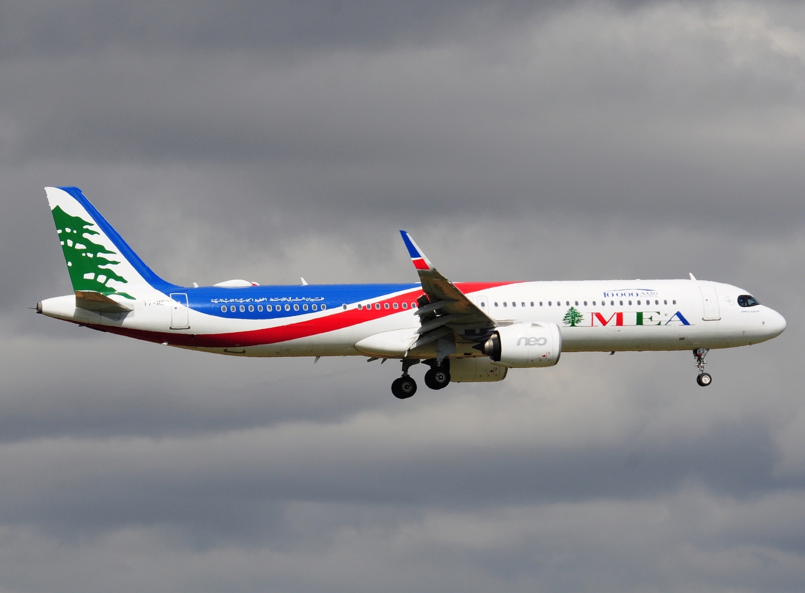 T7-ME3 - A321-271NX(WL) - MEA _ Middle East Airlines - ATH - 03-04-2025