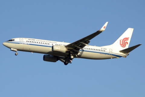 B-1458 - 737-89L(WL) - Air China Inner Mongolia - PEK - 12-03-2025
