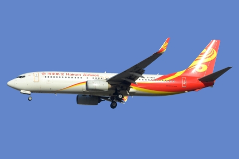 B-1492 - 737-84P(WL) - Hainan Airlines - PEK - 12-03-2025