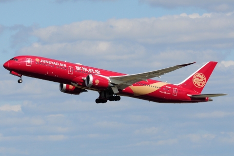 B-20EC - 787-9 Dreamliner - Juneyao Airlines - BRU - 24-08-2025