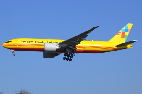 B-226W - 777-F - Central Airlines - BRU - 08-03-2025b