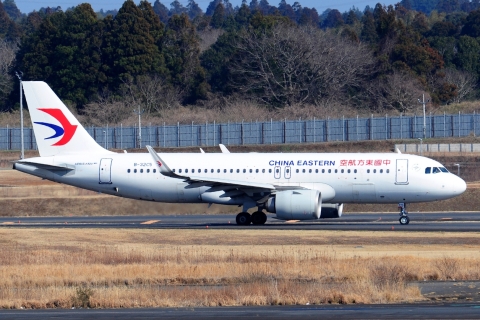 B-32C5 - A320-251N(WL) - China Eastern Airlines - NRT - 21-03-2025