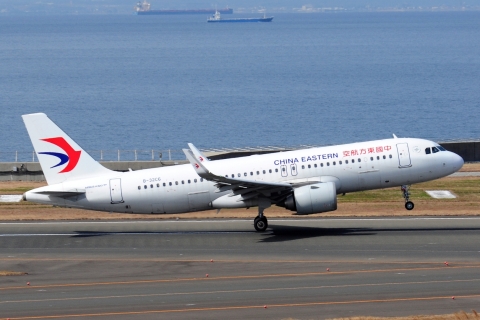 B-32C6 - A320-251N(WL) - China Eastern Airlines - NGO - 18-03-2025